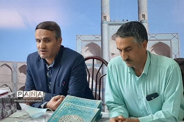 تقدیر از مربیان، اساتید و مسئولان کمیته‌های فنی سازمان دانش‌آموزی استان یزد