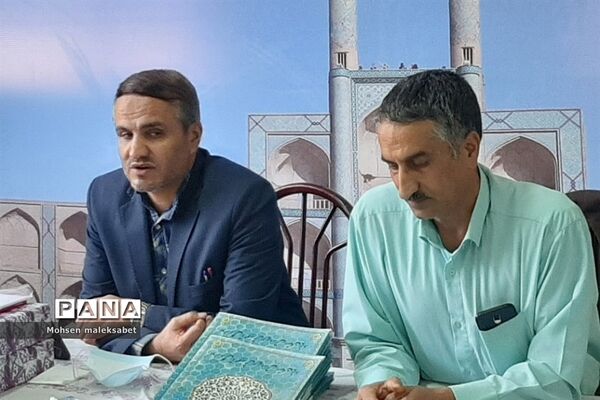 تقدیر از مربیان، اساتید و مسئولان کمیته‌های فنی سازمان دانش‌آموزی استان یزد