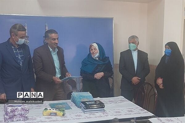 تقدیر از مربیان، اساتید و مسئولان کمیته‌های فنی سازمان دانش‌آموزی استان یزد