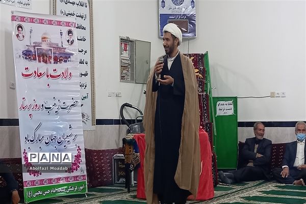 برگزاری مراسم میلاد حضرت زینب(س) در مسجد امام حسن مجتبی(ع)