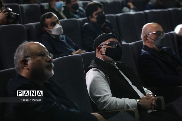 آیین افتتاحیه پانزدهمین جشنواره بین‌المللی فیلم مستند ایران سینما حقیقت