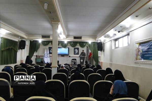 گردهمایی معاونان پرورشی و مشاورین مدارس فشافویه