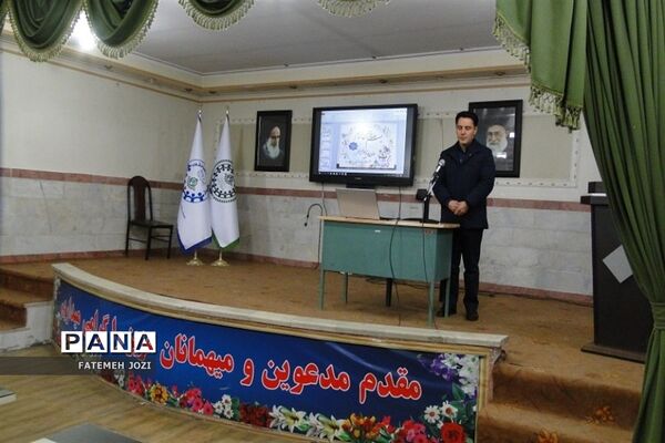 گردهمایی معاونان پرورشی و مشاورین مدارس فشافویه