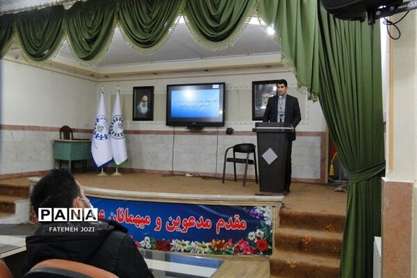 گردهمایی معاونان پرورشی و مشاورین مدارس فشافویه