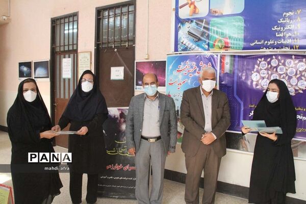 تجلیل از 11 معلم پژوهشگر شهرستان بهبهان