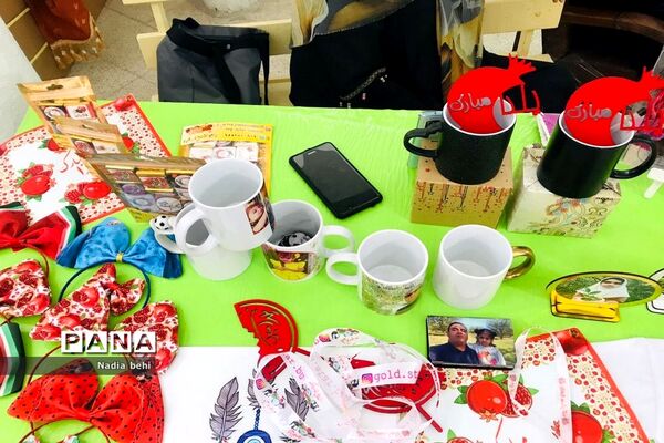 نمایشگاه و فروشگاه صنایع دستی و هنرهای خانگی دانش‌آموزان و هنرمندان در بوشهر