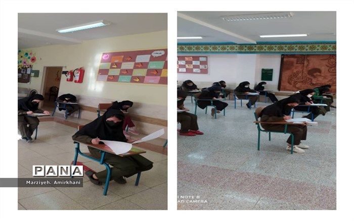برگزاری مانور علمی آموزشی در دبیرستان مرضیه شهرکرد