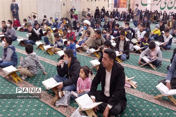 محفل انس با قرآن، دانش‌آموزی دبستان فضیلت، شهرستان کاشمر