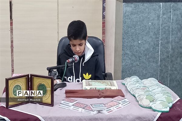 محفل انس با قرآن، دانش‌آموزی دبستان فضیلت، شهرستان کاشمر