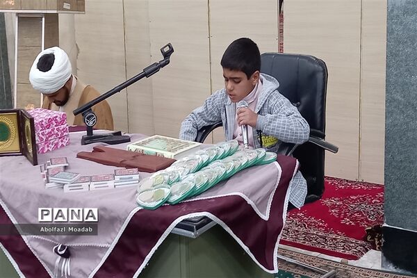 محفل انس با قرآن، دانش‌آموزی دبستان فضیلت، شهرستان کاشمر