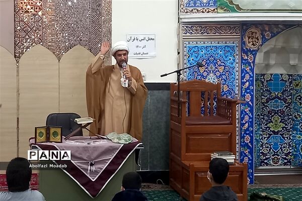 محفل انس با قرآن، دانش‌آموزی دبستان فضیلت، شهرستان کاشمر