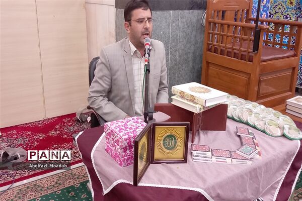 محفل انس با قرآن، دانش‌آموزی دبستان فضیلت، شهرستان کاشمر