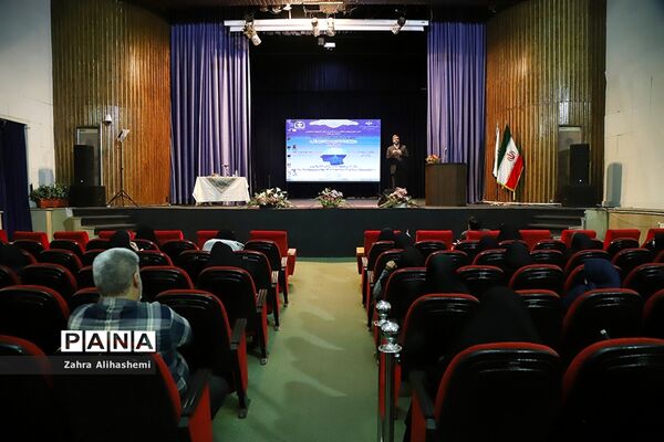 گردهمایی تخصصی دبیران درس تفکر و سبک زندگی شهر تهران