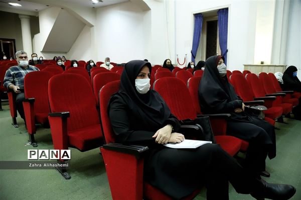 گردهمایی تخصصی دبیران درس تفکر و سبک زندگی شهر تهران