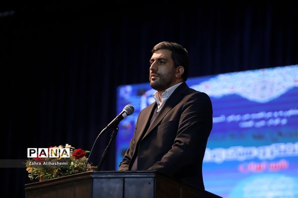 گردهمایی تخصصی دبیران درس تفکر و سبک زندگی شهر تهران