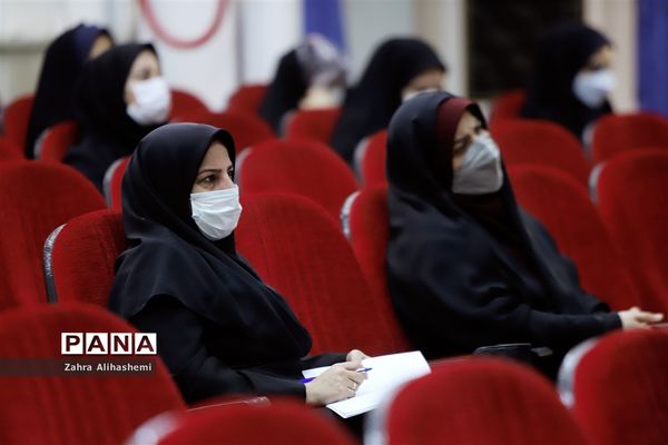 گردهمایی تخصصی دبیران درس تفکر و سبک زندگی شهر تهران