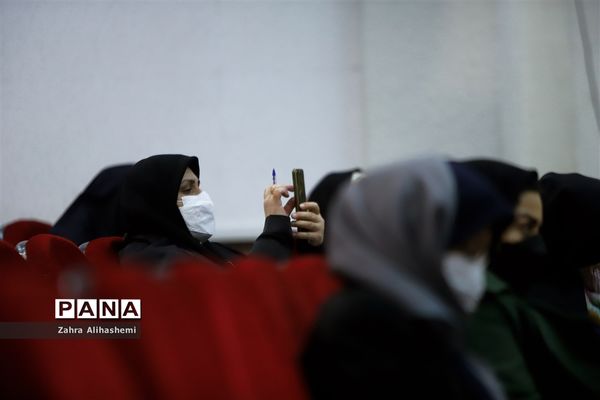 گردهمایی تخصصی دبیران درس تفکر و سبک زندگی شهر تهران