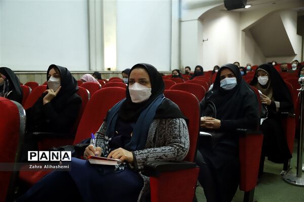 گردهمایی تخصصی دبیران درس تفکر و سبک زندگی شهر تهران