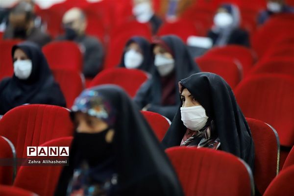 گردهمایی تخصصی دبیران درس تفکر و سبک زندگی شهر تهران