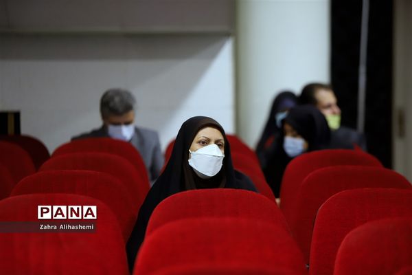 گردهمایی تخصصی دبیران درس تفکر و سبک زندگی شهر تهران