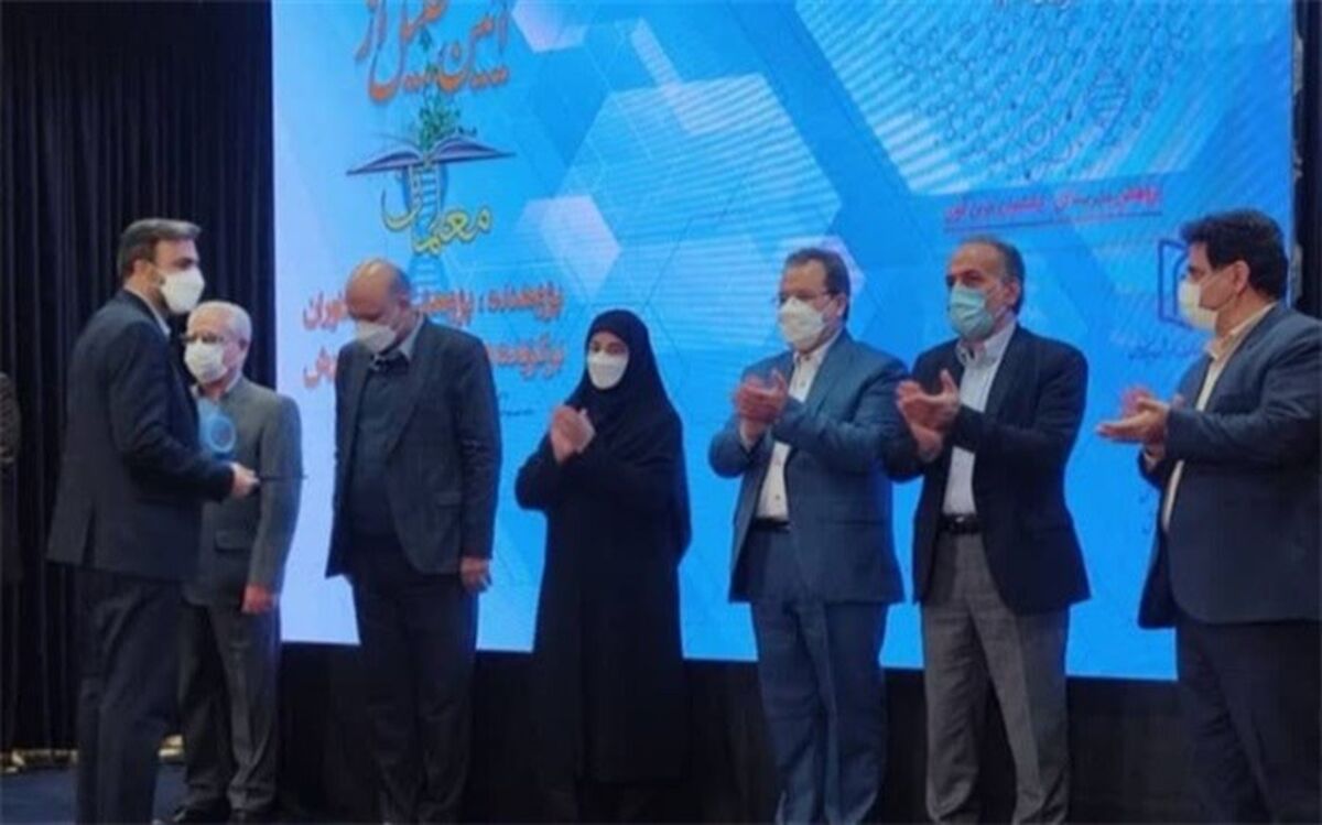 تجلیل از رتبه اول کشوری شورای تحقیقات شهرستان‌های استان تهران