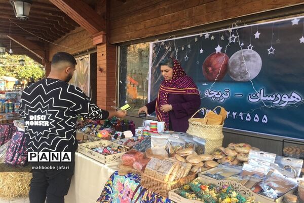بازارچه صنایع دستی و محصولات سنتی در ساری