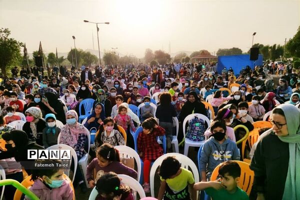 برگزاری جشن ارمغان شادی در اهواز