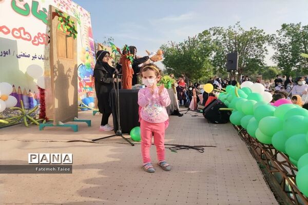برگزاری جشن ارمغان شادی در اهواز