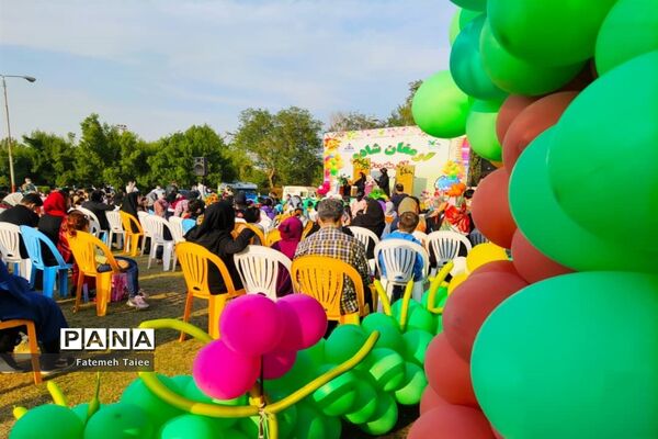 برگزاری جشن ارمغان شادی در اهواز