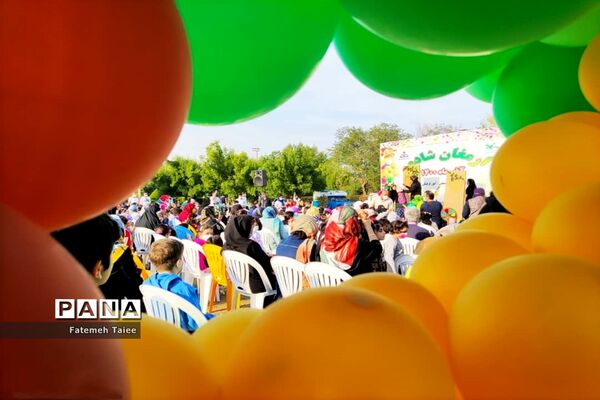 برگزاری جشن ارمغان شادی در اهواز