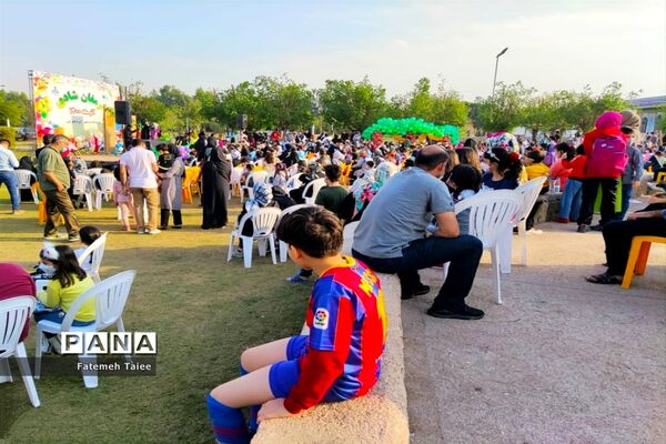 برگزاری جشن ارمغان شادی در اهواز