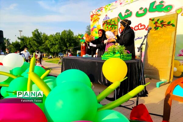برگزاری جشن ارمغان شادی در اهواز