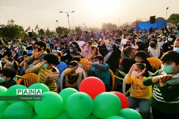 برگزاری جشن ارمغان شادی در اهواز