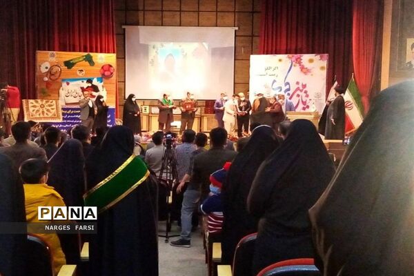 همایش تجلیل از مقام شهدای کادر درمان قم