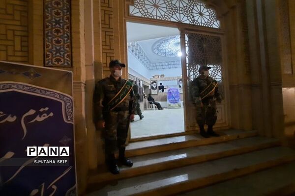همایش تجلیل از مقام شهدای کادر درمان قم
