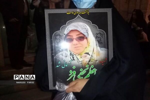 همایش تجلیل از مقام شهدای کادر درمان قم