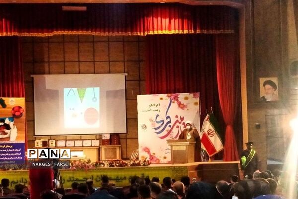 همایش تجلیل از مقام شهدای کادر درمان قم