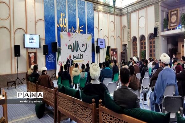 اختتامیه اولین جشنواره مسابقات استعدادی سلاله تلنت