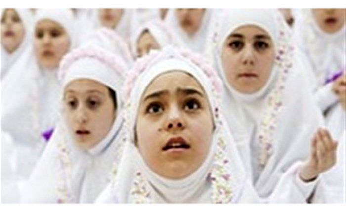 جشن تکلیف، جشن آغاز عبادت و تقرب با خدا