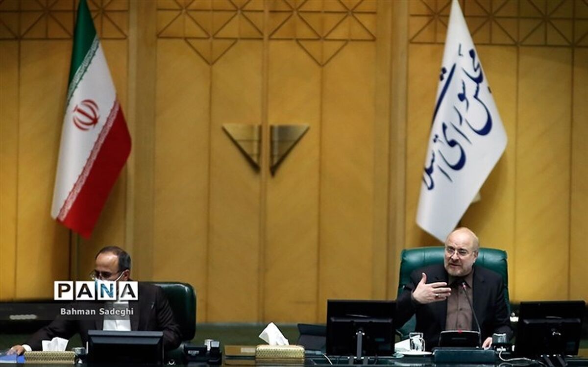 فردا؛ بررسی لایحه رتبه‌بندی معلمان در مجلس