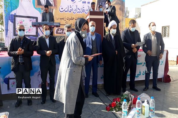 آیین تکریم مدافعان سلامت در بیمارستان شهید ستاری قرچک