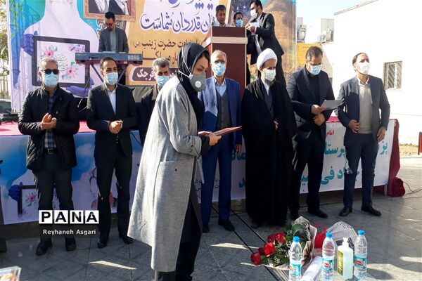 آیین تکریم مدافعان سلامت در بیمارستان شهید ستاری قرچک