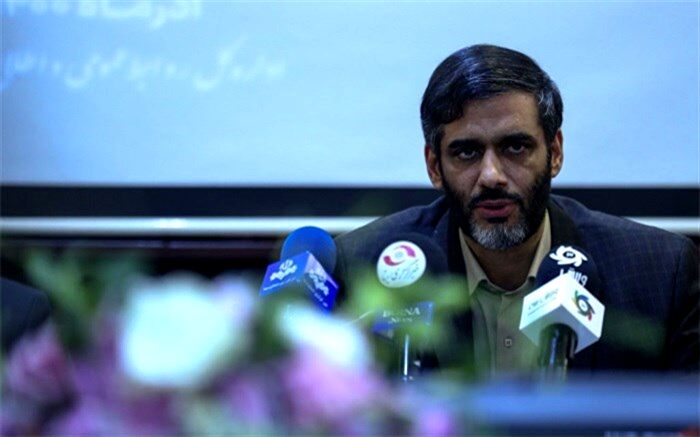 ایران برای میزبانی از جام جهانی 2022 استارت زد