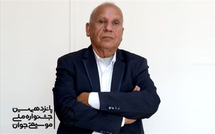 جشنواره موسیقی جوان باعث شده جوانان به موسیقی اصیلشان رو کنند