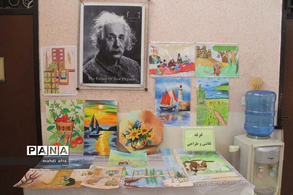زنگ پژوهش در پژوهش سرای خوارزمی بهبهان