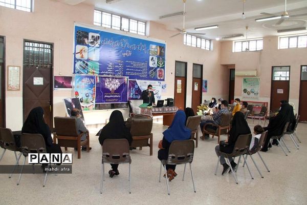 زنگ پژوهش در پژوهش سرای خوارزمی بهبهان