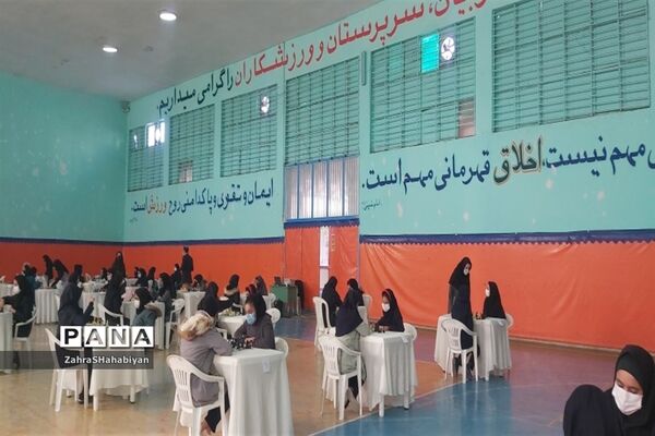 مسابقات شطرنج انتخابی استعدادهای برتر شطرنج دختران کاشمر