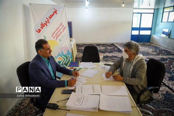 داوری اولین دوره جشنواره کشوری تجارب و ایده‌های برتر اردویی و اردوگاهی