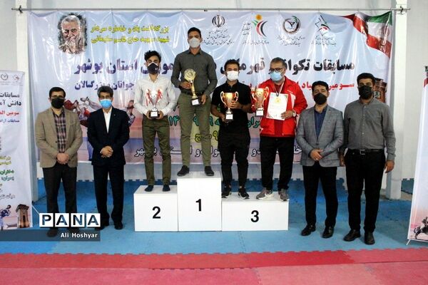 مسابقات قهرمانی دانش‌آموزان استان بوشهر، سومین دوره المپیاد استعدادهای برتر رشته تکواندو