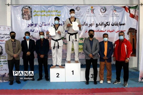 مسابقات قهرمانی دانش‌آموزان استان بوشهر، سومین دوره المپیاد استعدادهای برتر رشته تکواندو